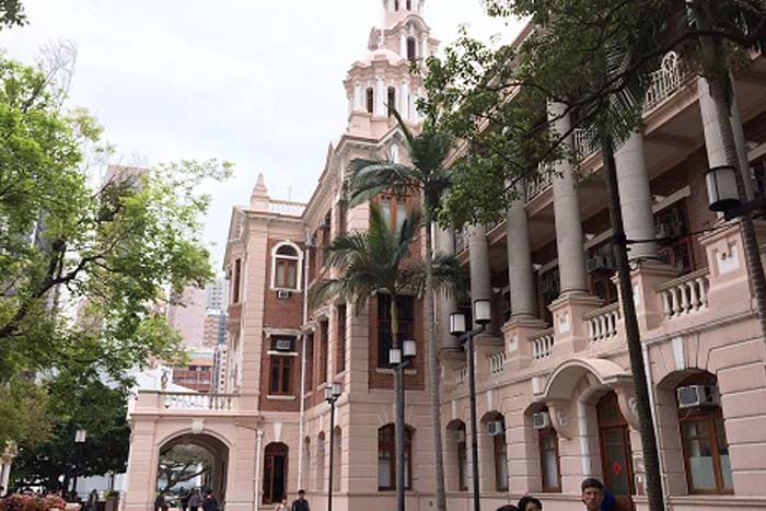 香港大学