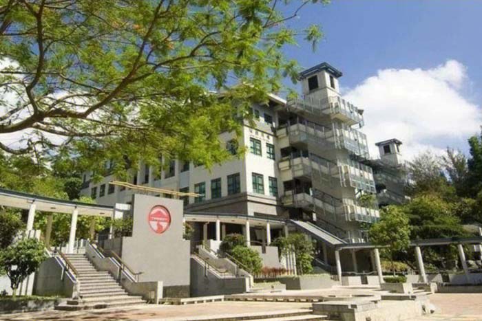 香港岭南大学