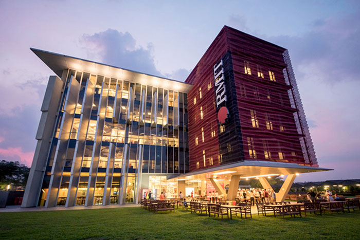 皇家墨尔本理工大学