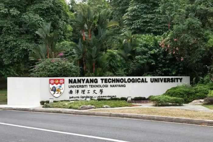 新加坡南洋理工大學