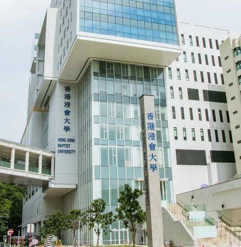 浸会大学设计类研究生