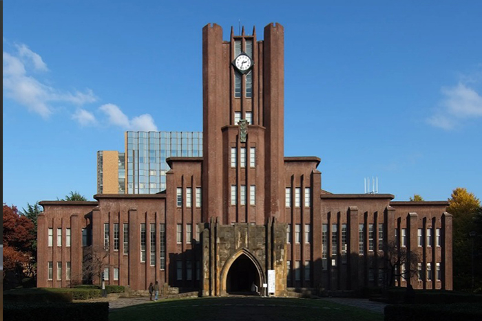 東京大學留學