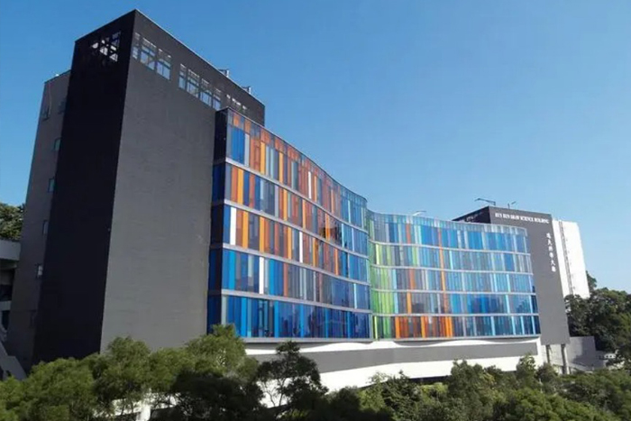 香港中文大学