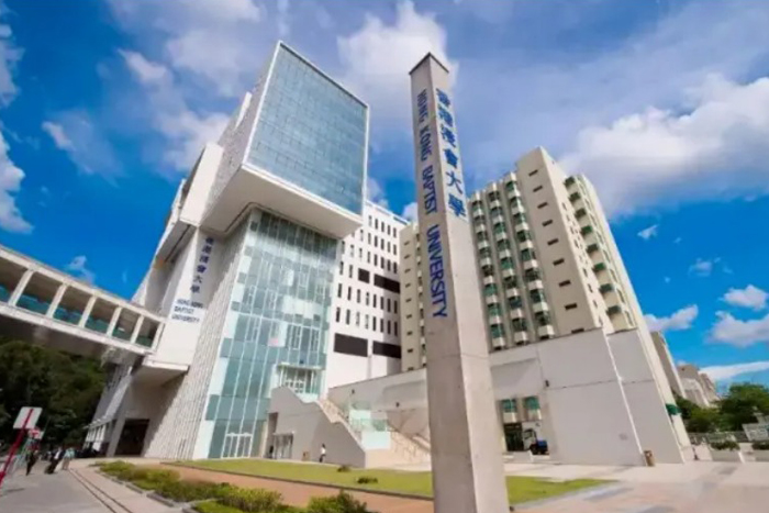香港浸会大学视觉艺术研究生