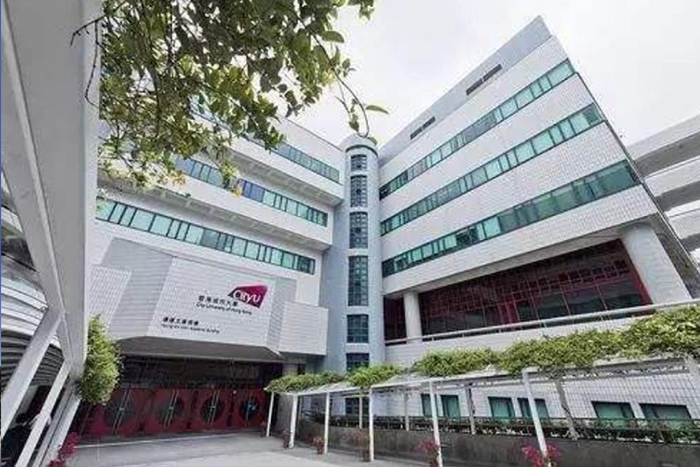 香港城市大學創意媒體學院