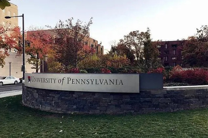 宾夕法尼亚大学设计学院