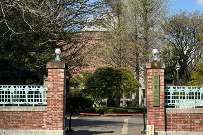 日本东京艺术大学留学申请条件