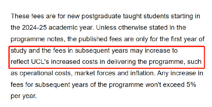 英国ucl大学学费一览表