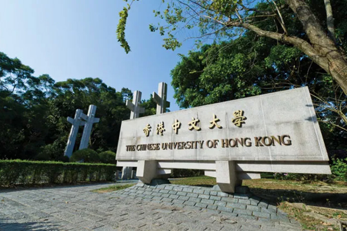 香港中文大學建築碩士專業