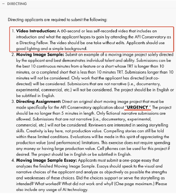 美国电影学院怎么样