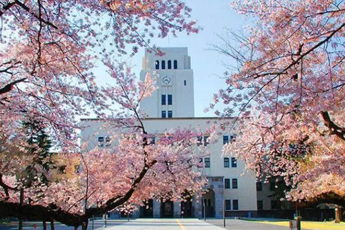 東京工業(yè)大學申請條件