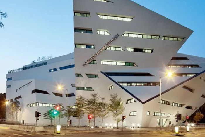 香港城市大学研究生申请条件