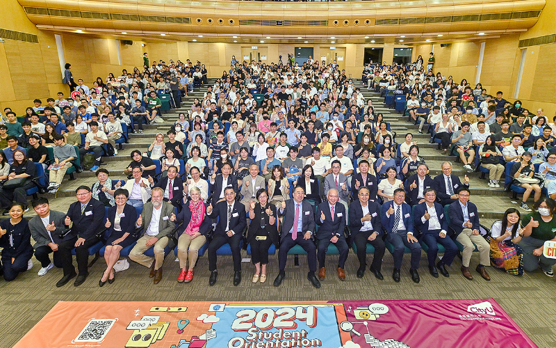 香港城市大学研究生申请条件