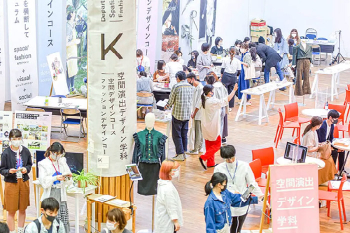 京都艺术大学入学条件