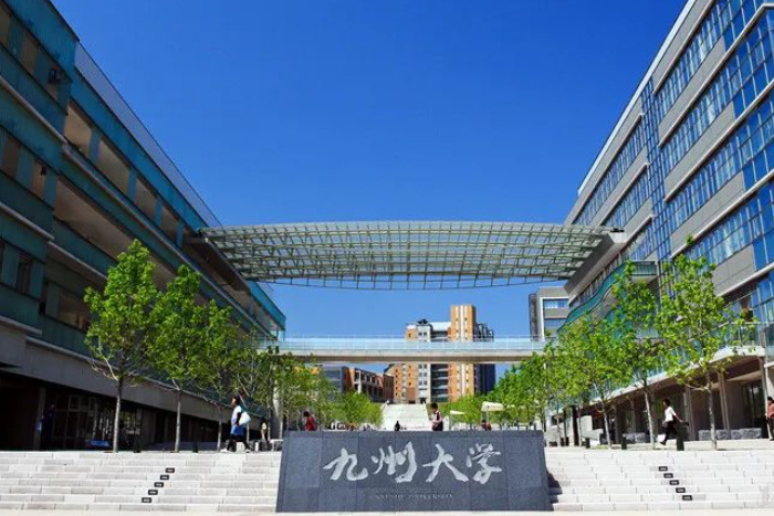 日本九州大学世界排名