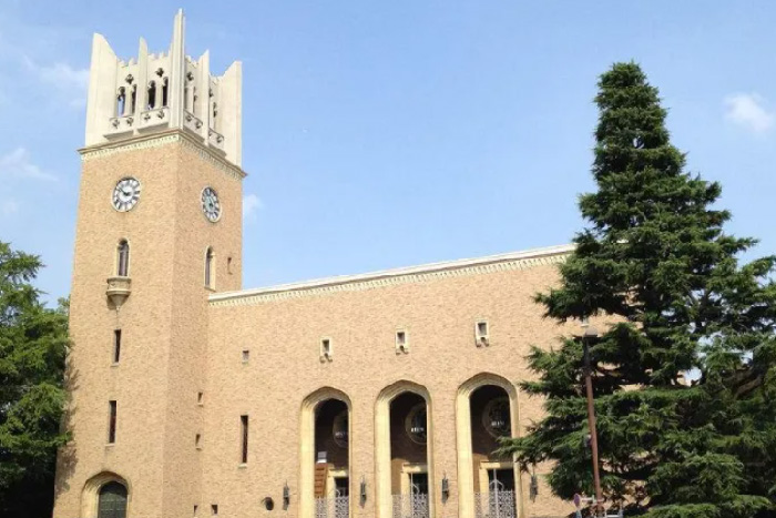 日本早稻田大学研究生申请条件