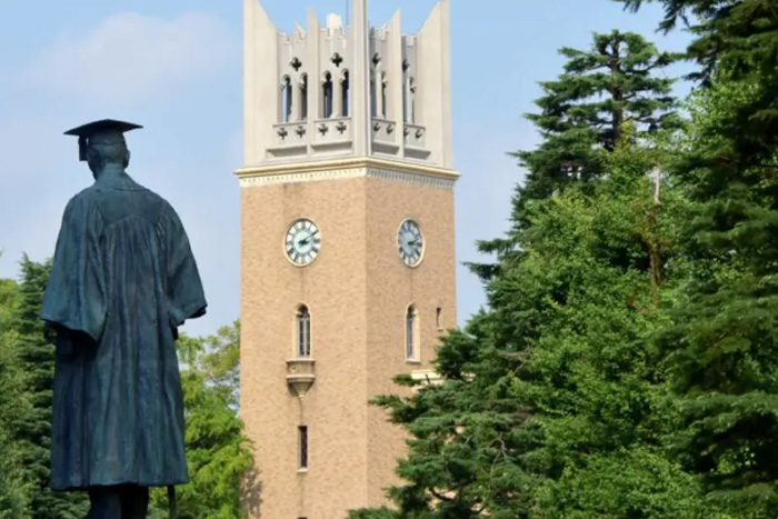 日本早稻田大学研究生申请条件