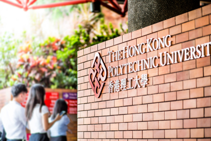 香港理工大学服装设计本科