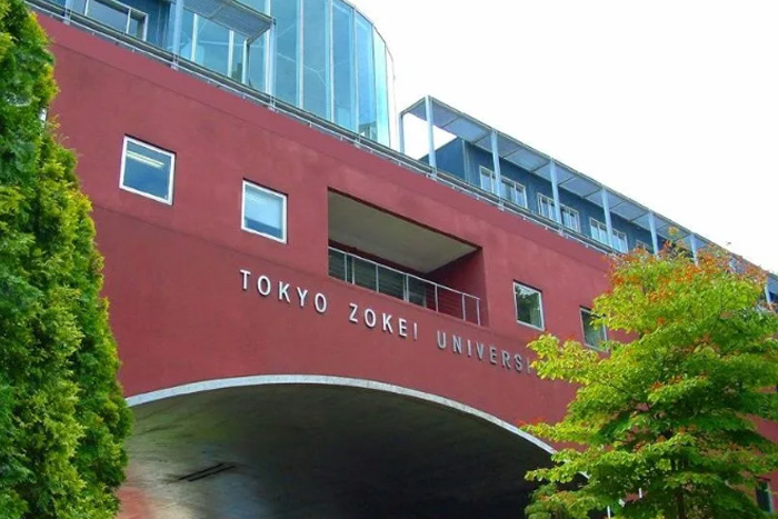 日本东京造型大学怎么样