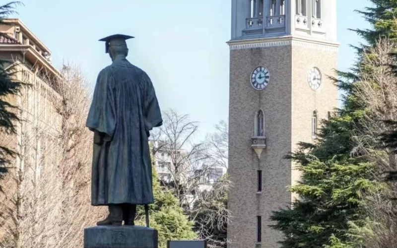 日本早稻田大学