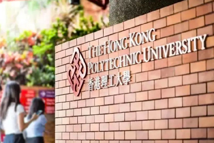 香港理工大学设计学院研究生