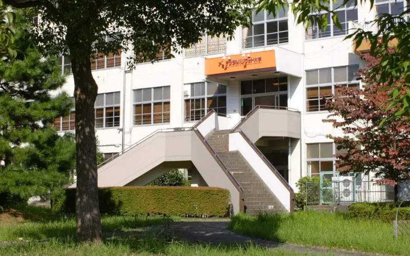 东京数字好莱坞大学怎么样