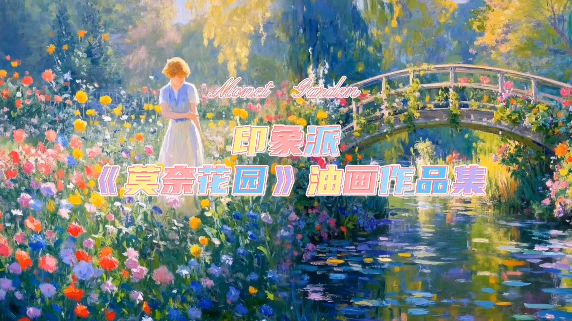 京都精华大学作品集要求