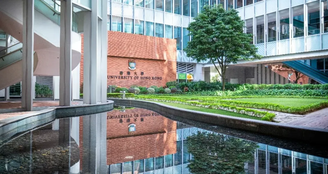 香港大学研究生专业有哪些专业