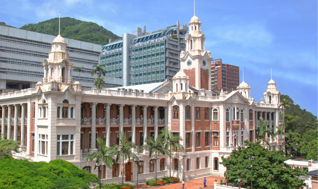 香港大学研究生专业有哪些专业
