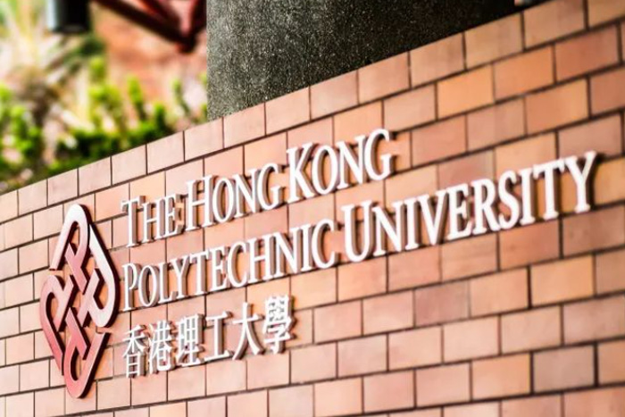 香港理工大学的设计类专业
