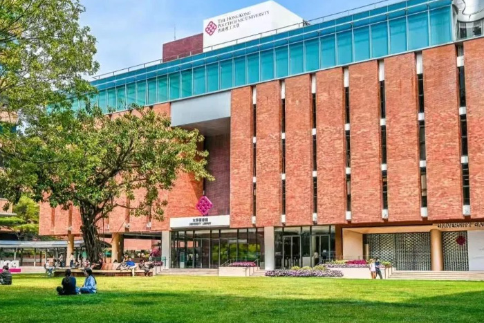 香港理工大学的设计类专业