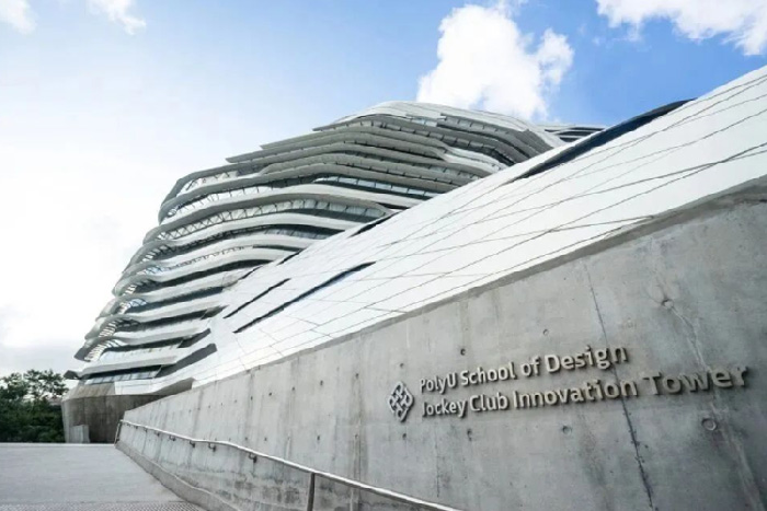 香港理工大学设计学院