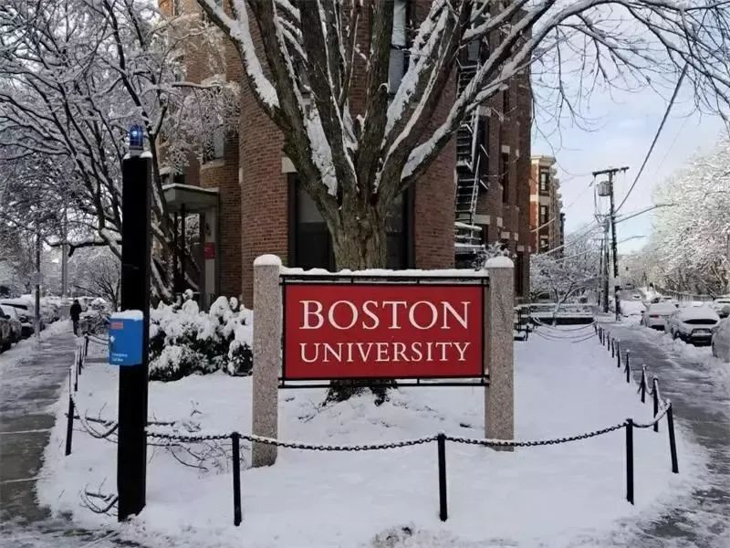 波士顿大学建筑设计