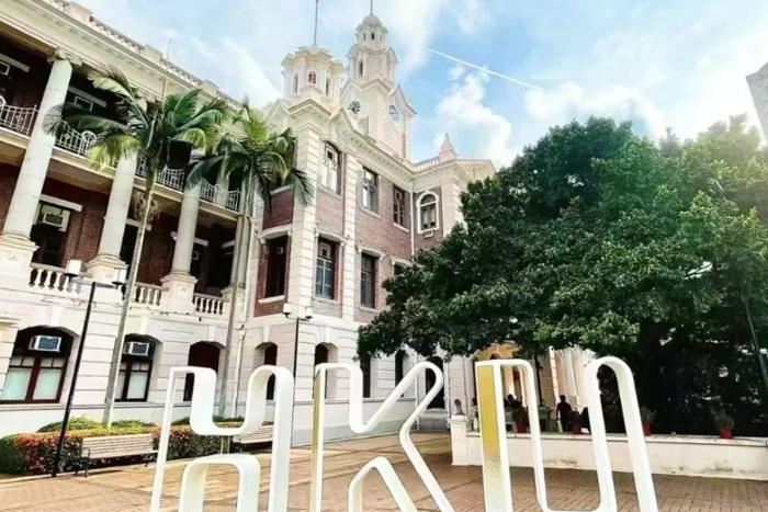 香港大学世界排名