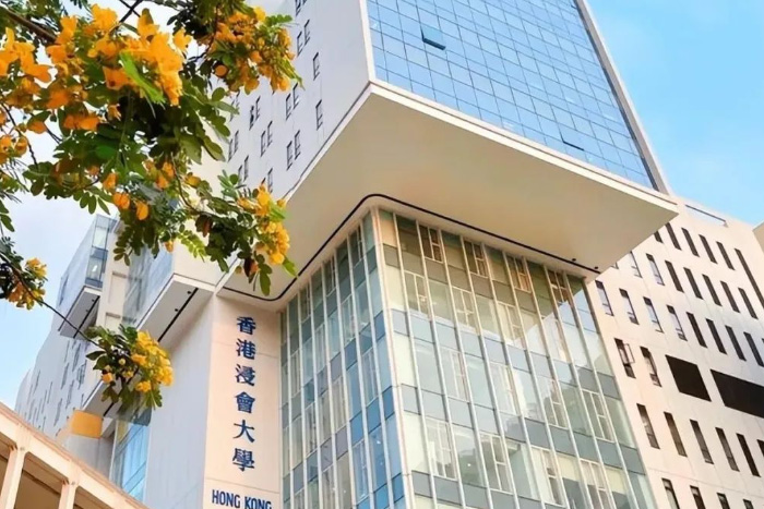 香港浸会大学艺术留学专业