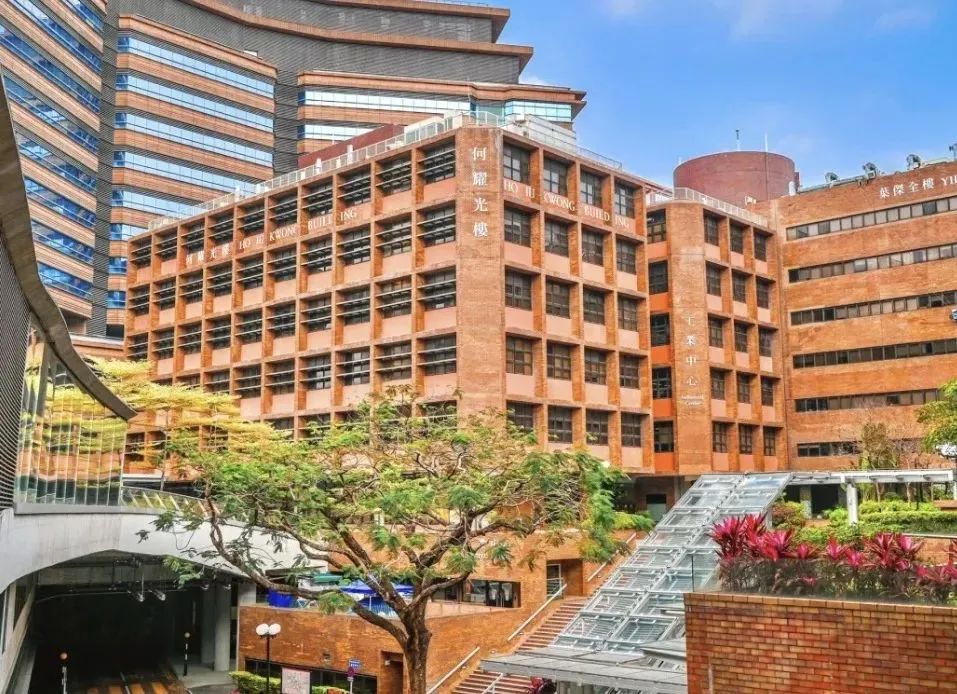 香港艺术类大学排名