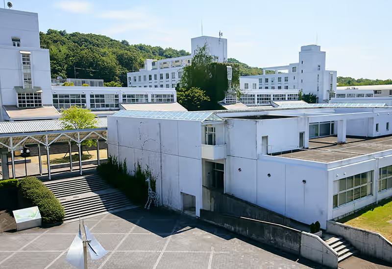 神户艺术工科大学学费