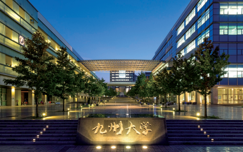 日本九州大学留学费用