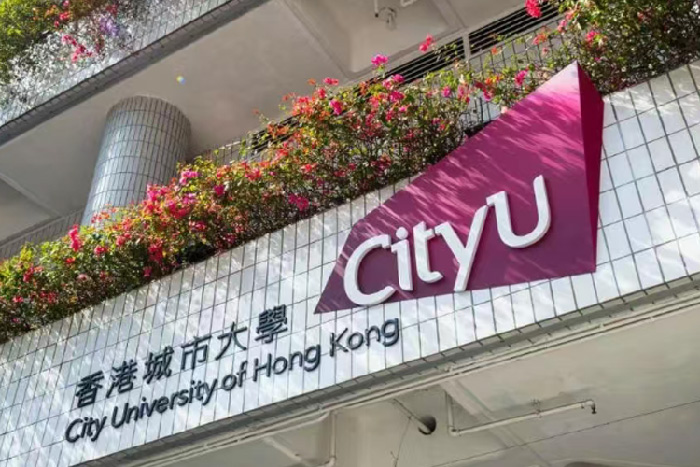 香港城市大学建筑学硕士