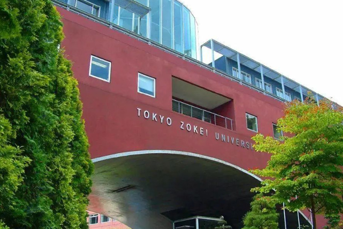 东京造型大学硕士申请条件及学费