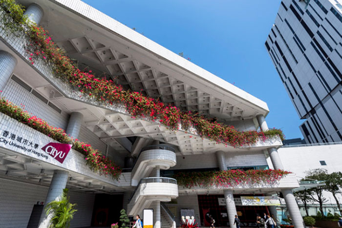 香港城市大学怎么样