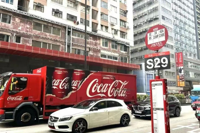 在英国读大学申请香港的研究生