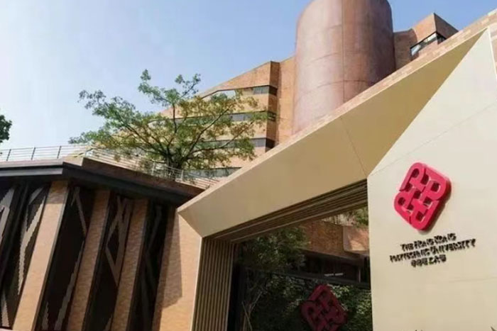 香港理工大学有数字媒体艺术专业硕士研究生专业吗