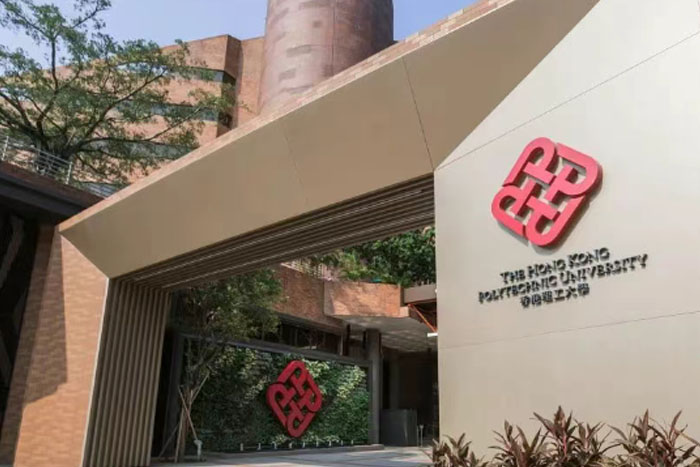 香港理工大学研究生申请条件