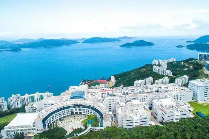 香港科技大学研究生申请条件