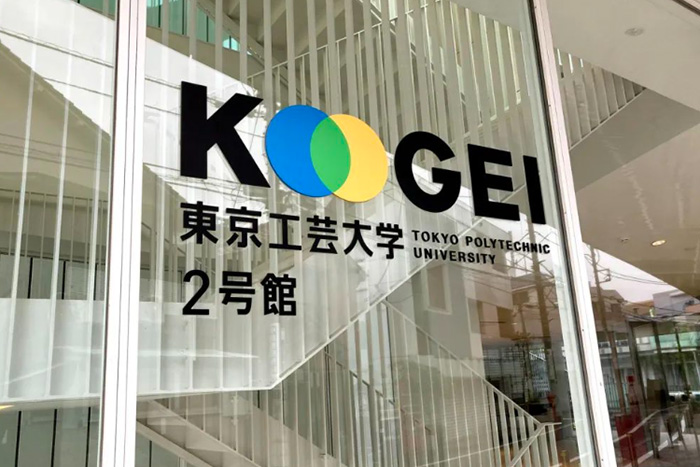 日本摄影留学
