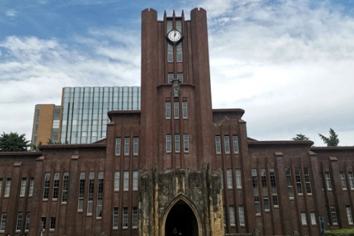 日本东京大学留学一年费用是多少钱
