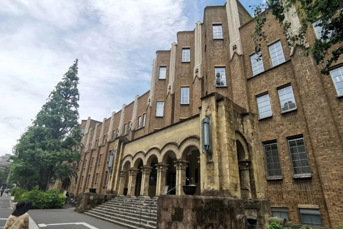 日本东京大学留学一年费用是多少钱