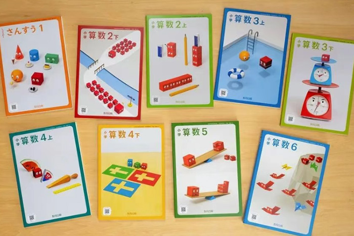 日本留学视觉传达专业