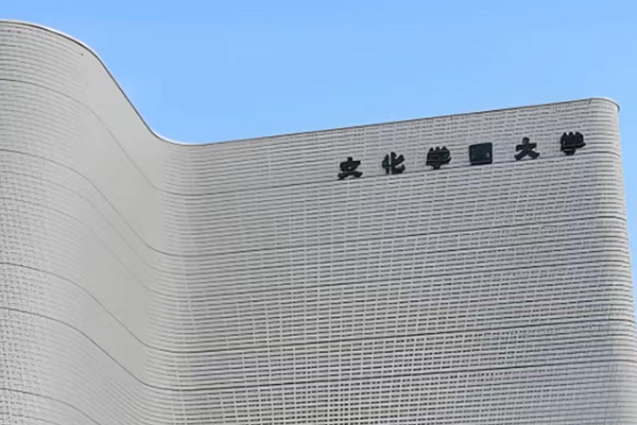 时尚管理比较好的学校